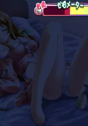 Angelium Vol.3
