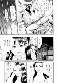 [Miyamoto Tatsuya] Oyako Donburi