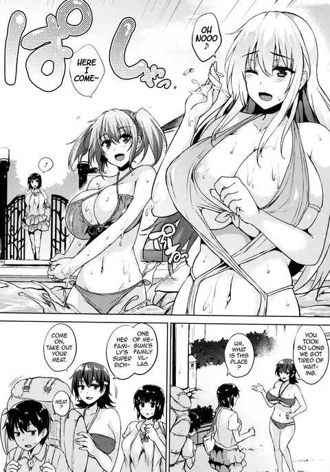 Ikkyuu Nyuukon - Only My Oppai Soul