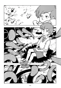 (SPARK13) [Okashi Tai (Kin no Tamamushi)] Gangu Mousousha (Winnie the Pooh)