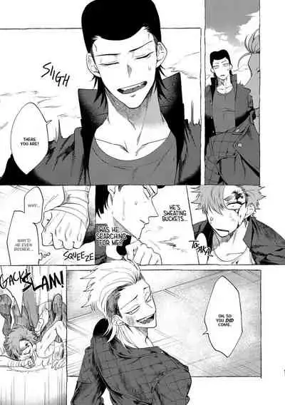 Badday Dreamers Ch. 1