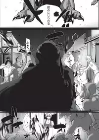 COMIC AUN 2019-08