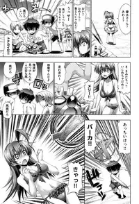COMIC ExE 01
