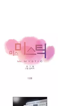 Miss Mystic Ch.1-23 (English) (Ongoing)