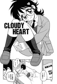[Shinozaki Rei] Kareshi Kanojo