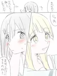 [Miso Tya] BanDrea Yuri Matome (BanG Dream!)
