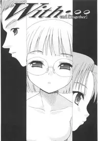 [Potekero] Amai nikuhida