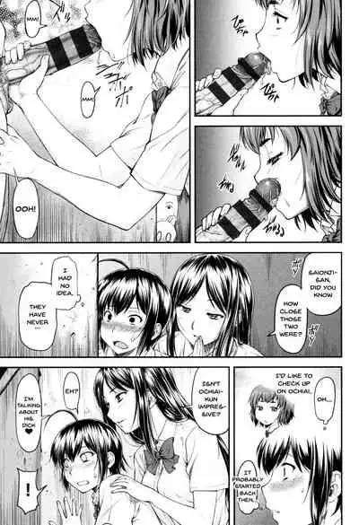 [Nagare Ippon] Kaname Date Jou Ch. 1-6 [English] {Doujins.com} [Digital]