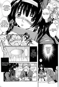 [Nakayama Tetsugaku] Daite... - Please Hold Me [English] [Fated Circle]