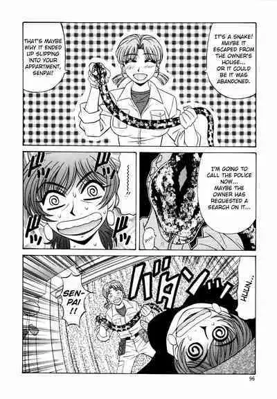 Caster Natsume Reiko no Yuuwaku Vol. 2 Ch.1-5
