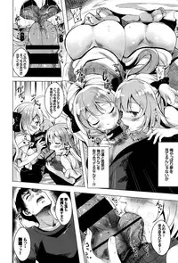 COMIC BAVEL 2016-10