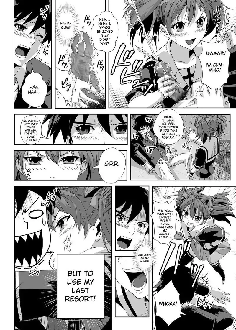 Rosario Vampire - Capu2 to Vampire