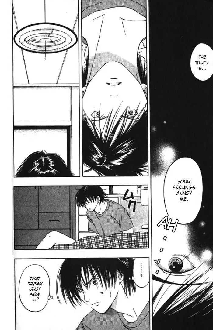 Lilim Kiss V2 - Ch22