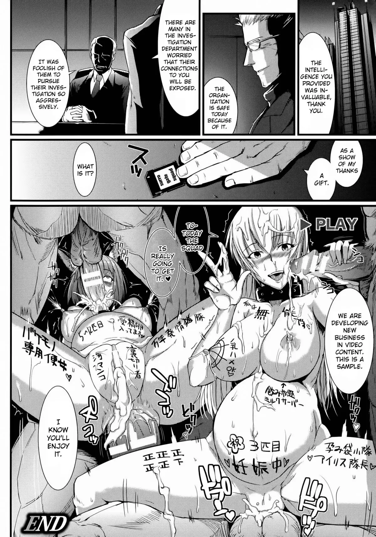 Dropout Ch. 1-4, 8-9