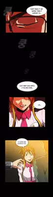 [Yi Hyeon Min] Drug Candy Ch.0-39 [English] [YoManga] (Ongoing)