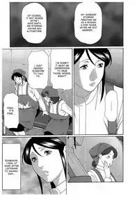 [Takasugi Kou] Ingi no Hate 2 [English] [desudesu]
