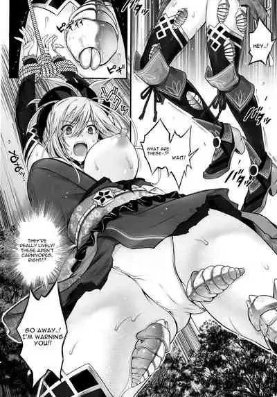 (C95) [Cyclone (Reizei, Izumi)] GOMEN NASAI. (Fate/Grand Order) [English] [leeki1] [Incomplete]