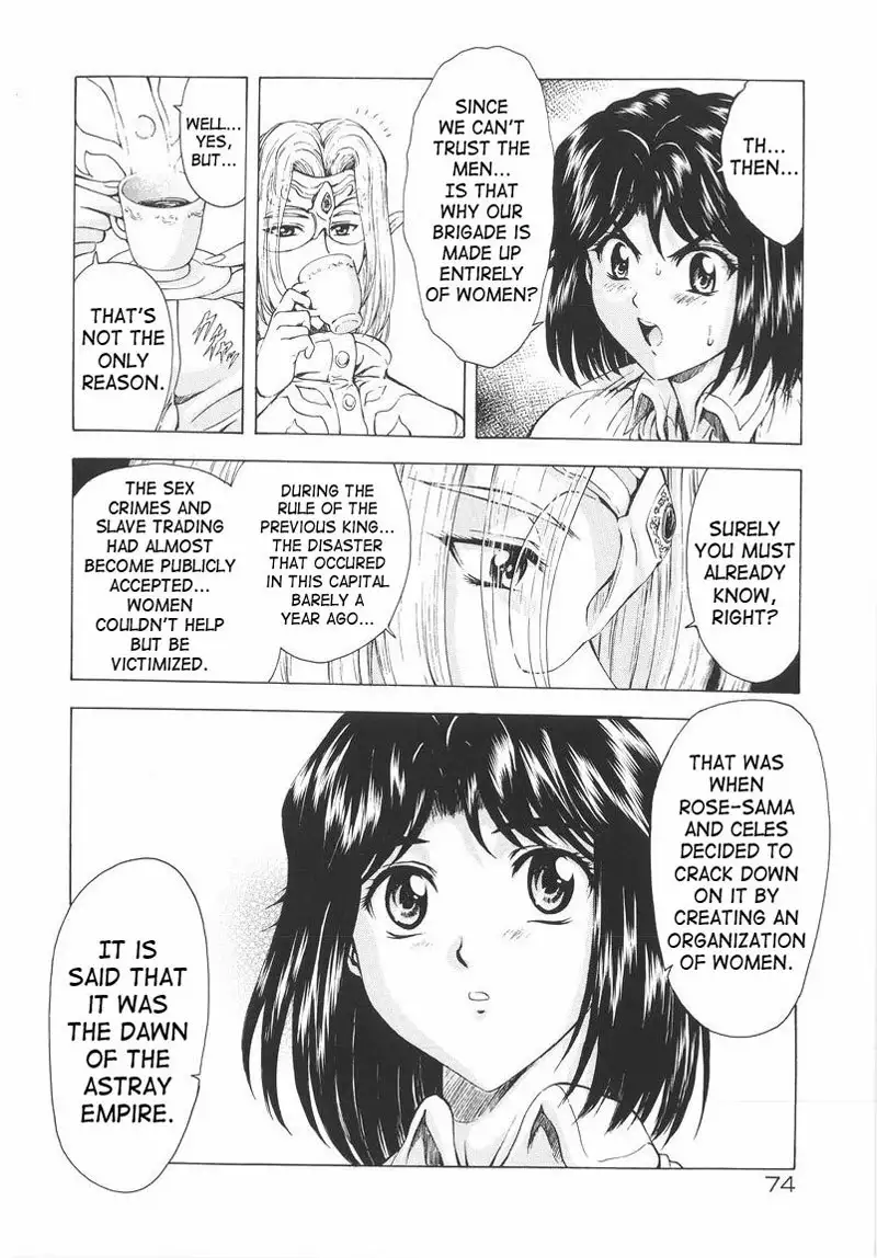 Dawn of The Silver Dragon Vol1 - Chapter 4