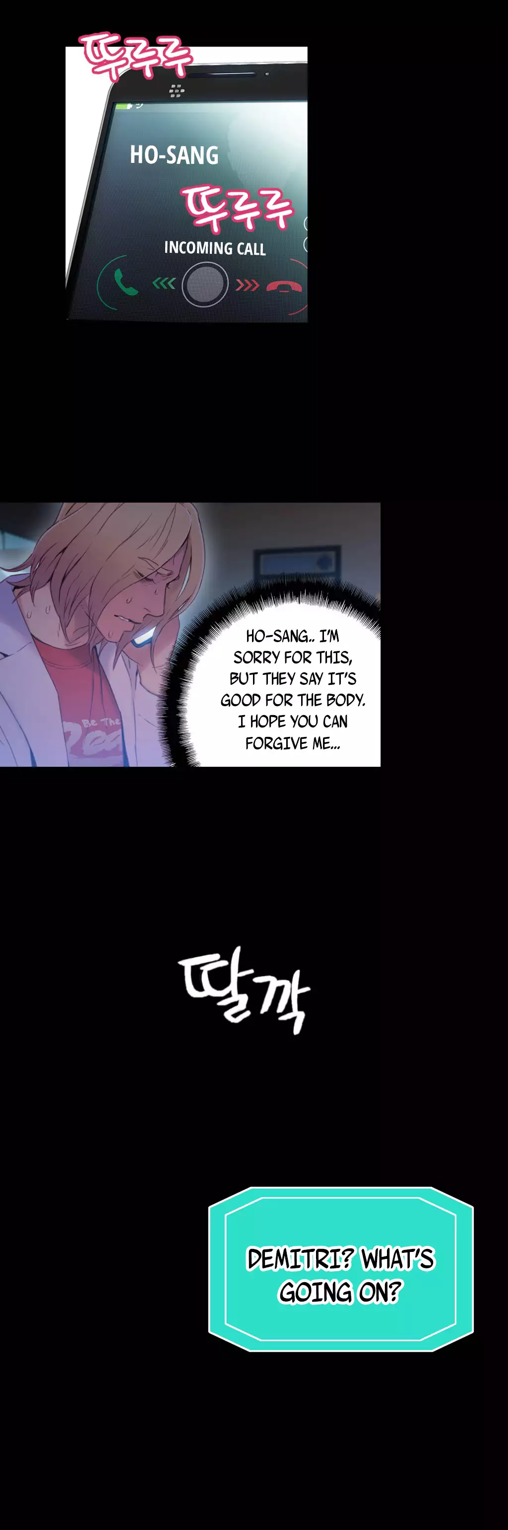 Sweet Guy Ch. 1-47