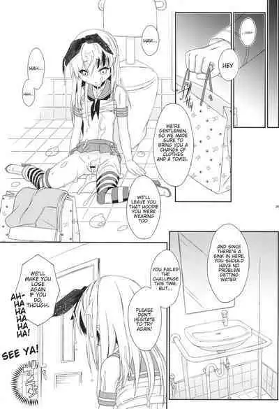 Shimakaze-kun Challenge Shippai