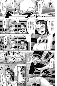 COMIC HOTMiLK 2013-07