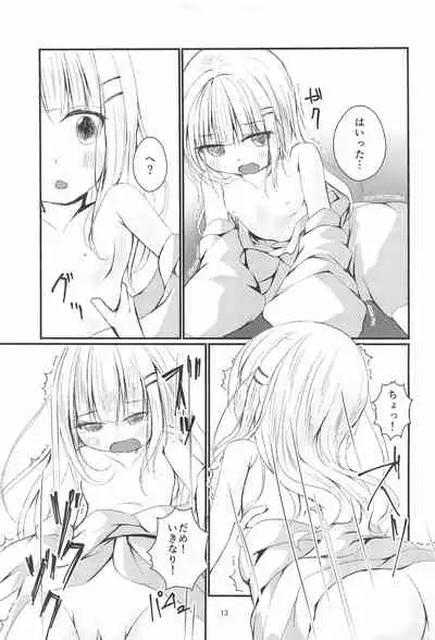 Tenshi to Onsen Date