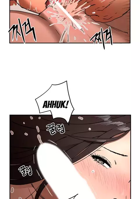 Refrain Love Ch.1-39