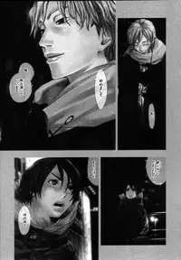 [Yonekura Kengo] The Yellow Hearts 2