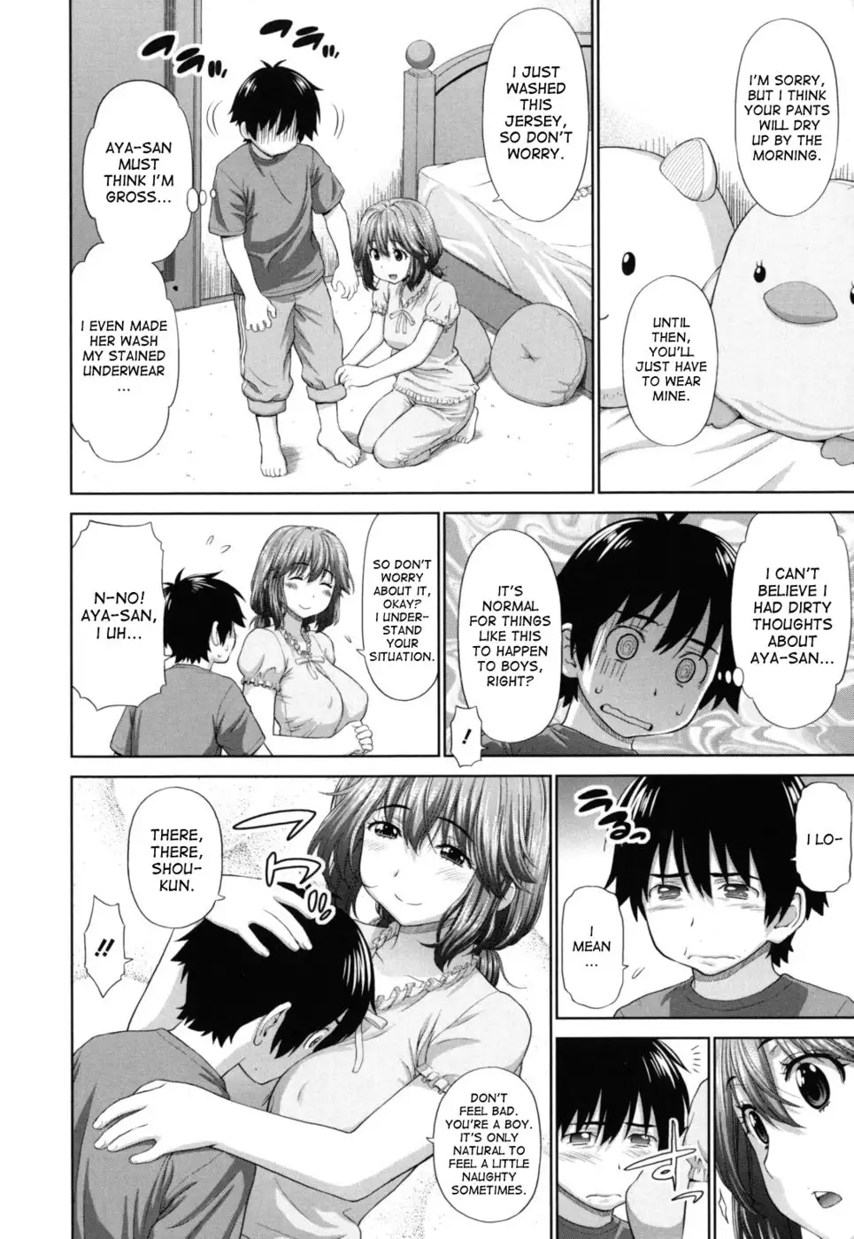 Futarikiri no Houkago - Chapter 1