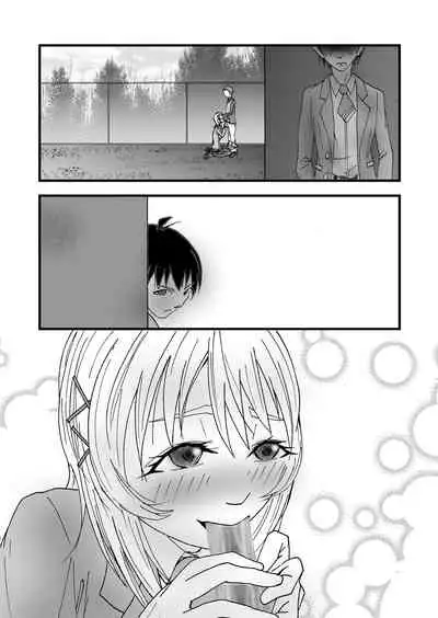 Boku no Suki na Tsundere Onananajimi wa Sakkā-bu Buchō no Sefure