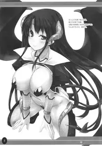 (C80) [Soundz of Bell (Shimakaze)] Momo Futa (Momoiro Guardian)