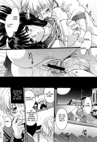 [Nakayama Tetsugaku] Daite... - Please Hold Me [English] [Fated Circle]