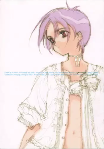 (C61) [INKPOT (Oyari Ashito)] B-COLLECTION (Various)