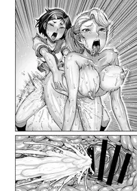 [Akumenari (Bonnari)] Isekai Futanari Tensei