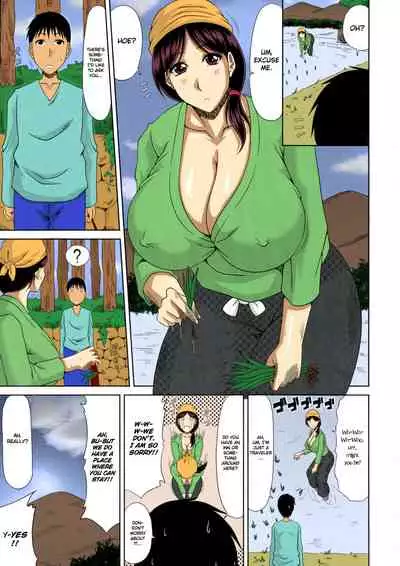 Boku no Yamanoue-mura Haramase Nikki | My Mountain Village Pregnancy Diary