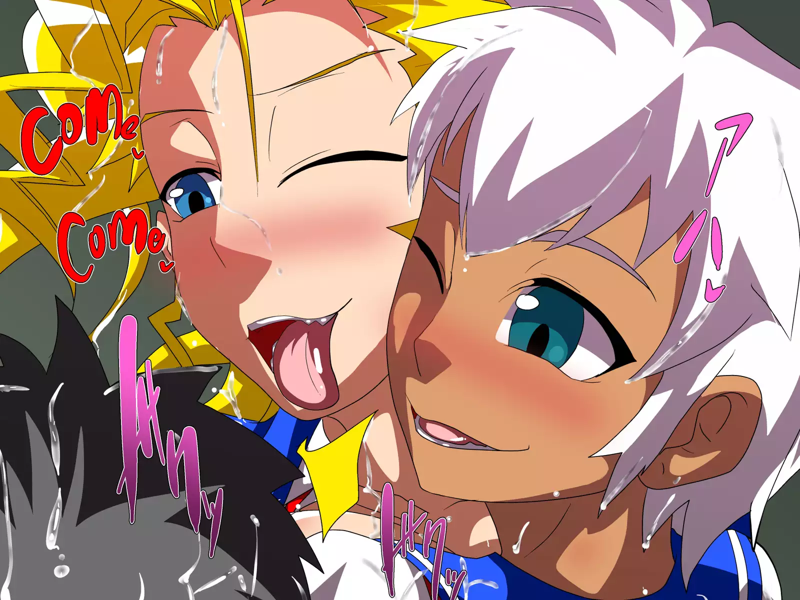 Pakohame Strangers 2 - Sweet Nightmare