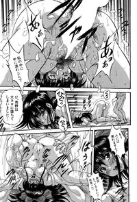 BUSTER COMIC 2015-07