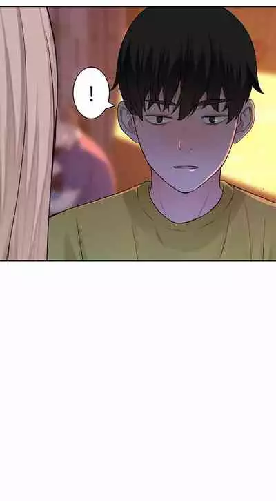 BETWEEN US Ch. 1-32