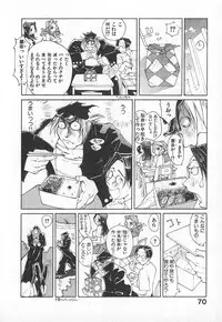 [Kiryuu Tomohiko] TWIN SPARK GIRLS
