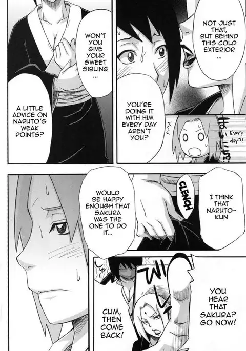 Bakuchi Butai