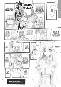 (C79) [Fujiiro Sabou (Fujii Jun)] AUTUMN LEAVES (Touhou Project) [English] [CGrascal]