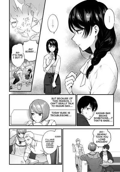 Aijou no Idakikata | How Do We Keep Love?
