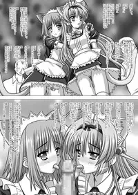 [Boys Be Gakuen (Ooizumi Daisaku)] Nekomata ~Mousou Hen~ [Digital]