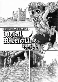 COMIC AUN 2002-05