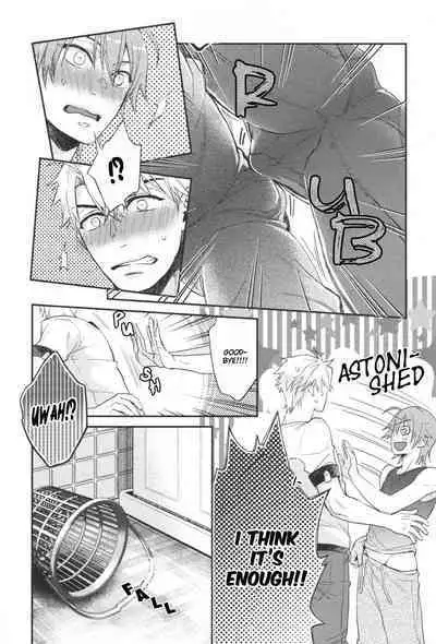 Shiri Fechi nanka ni Sukarete Tamaru ka