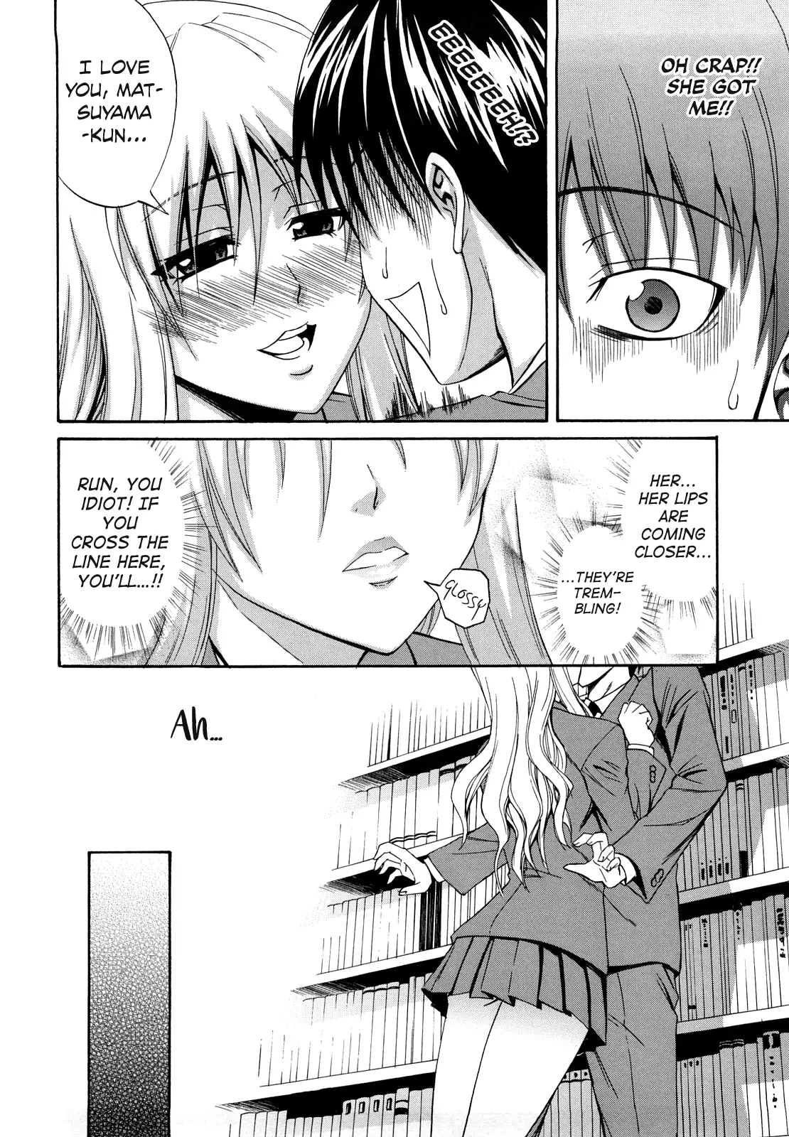 Nekkyou Quiet | Quiet Obsession