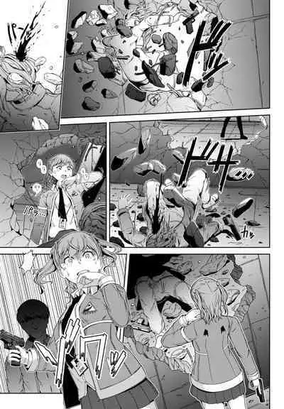COMIC Penguin Club 2024-07