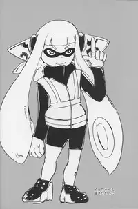 (C88) [Setouchi Pharm (Setouchi)] Ika Tako Awasete 18 kin (Splatoon)