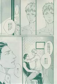 Dear+ 2015-02
