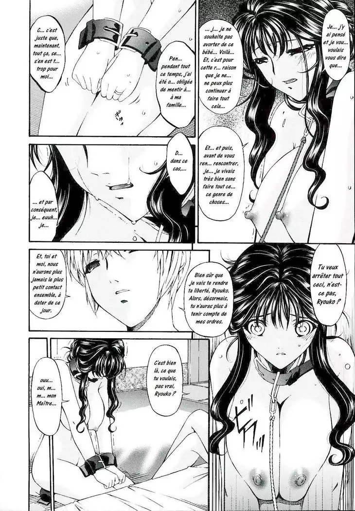 Tsumi Haha 2 - Mère Impure 2 Ch 8 - 16